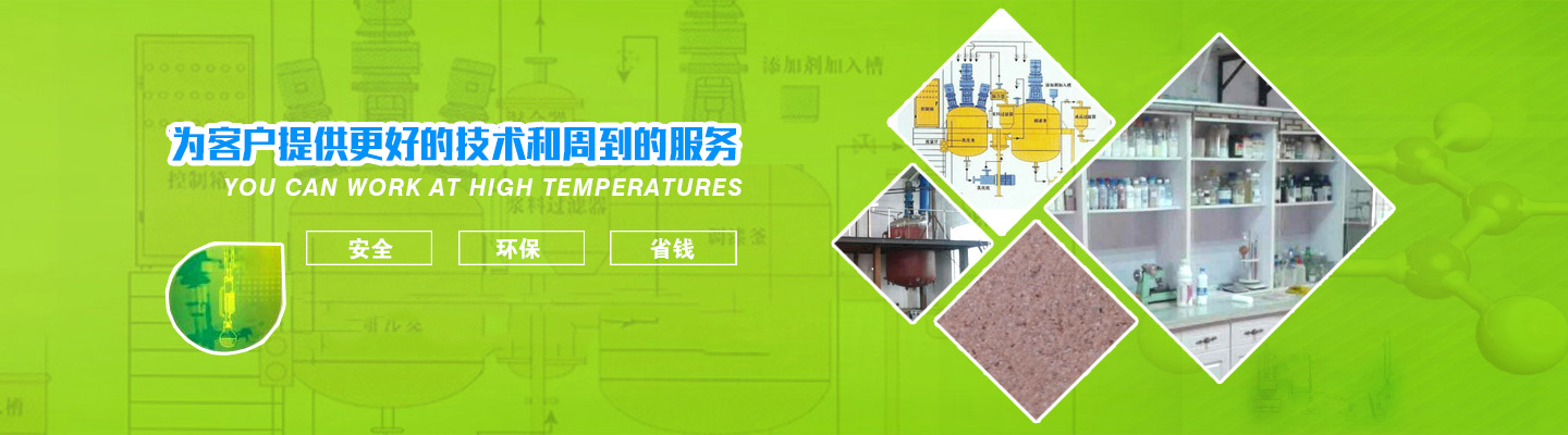 東莞磁鐵廠(chǎng)家