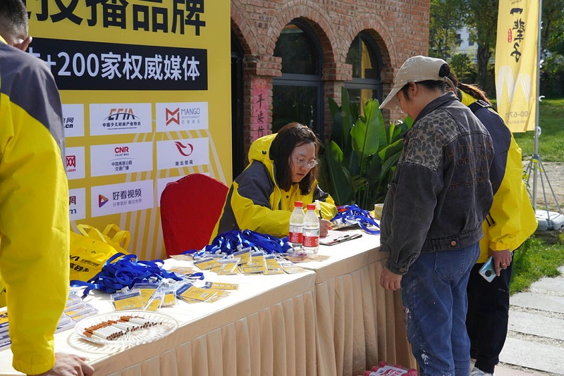 微信圖片_20231031090142