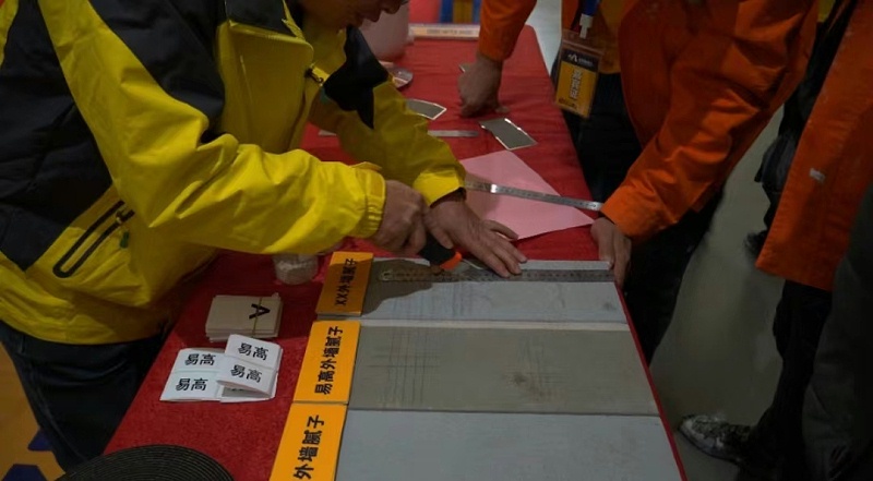 微信圖片_20231031090824