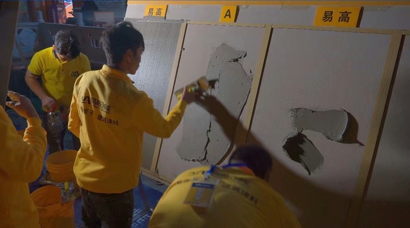 微信圖片_20231031090829