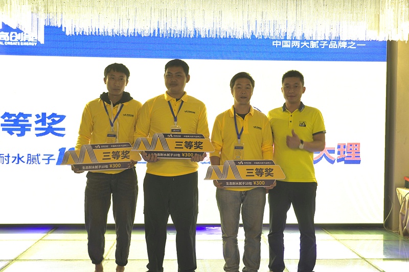 微信圖片_20231031090111