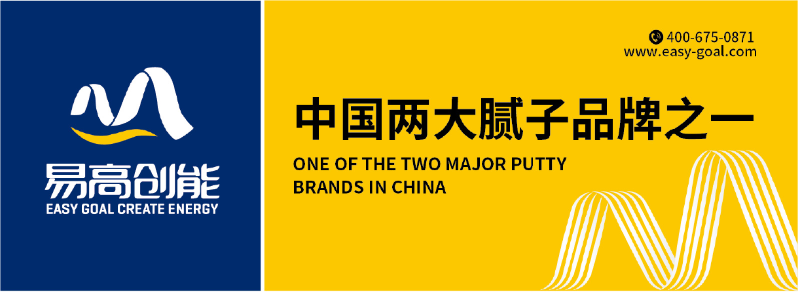 微信圖片_20230901132616