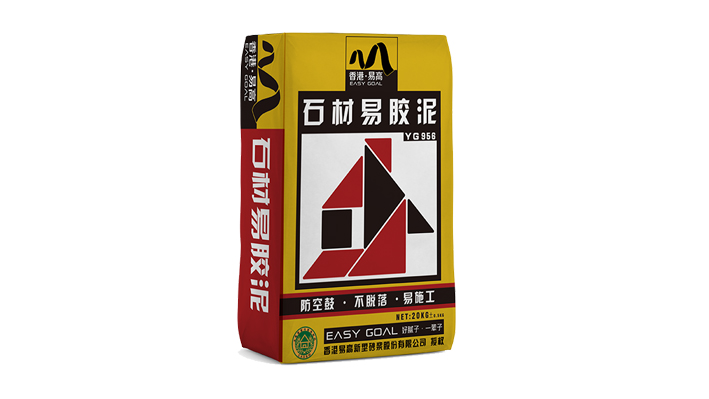 裝修避免踩坑，2022年瓷磚膠多少錢(qián)一包？