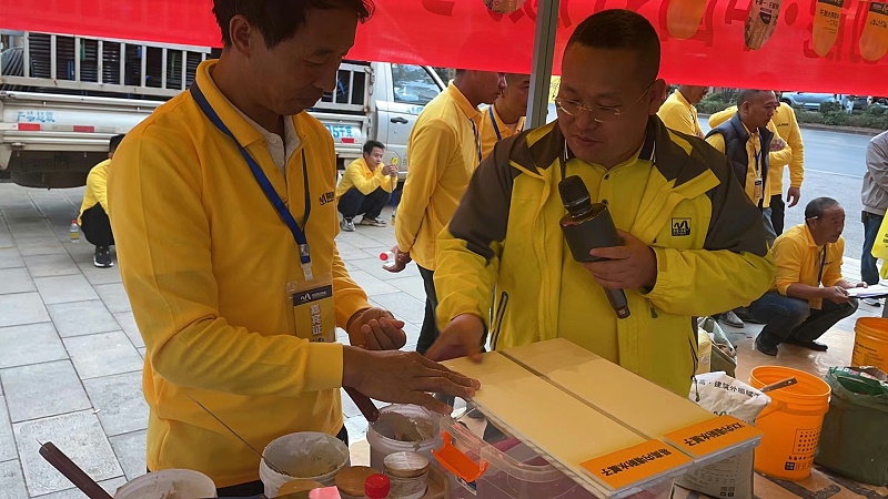 微信圖片_20231116100034