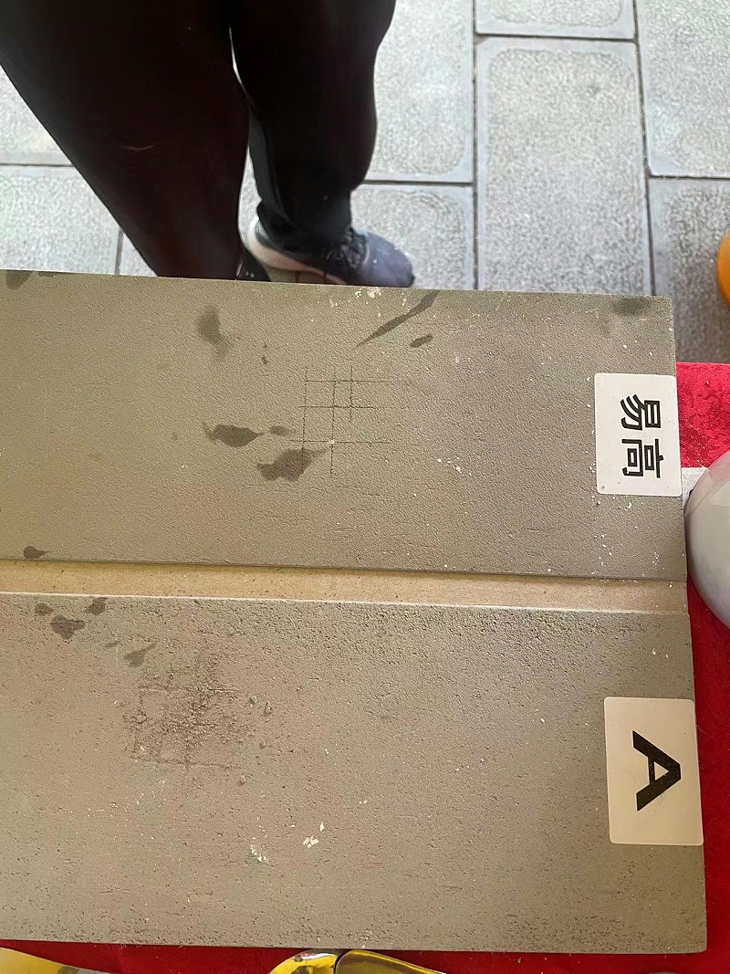 微信圖片_20231116100037