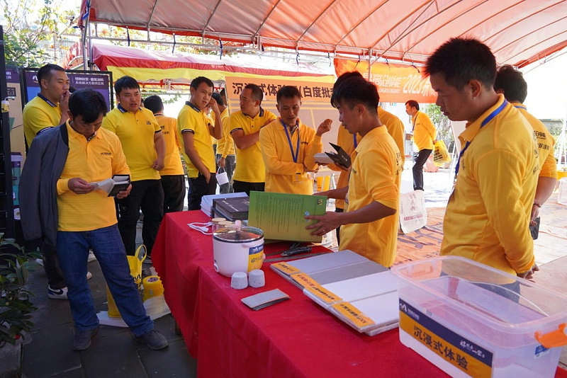 微信圖片_20231027164537