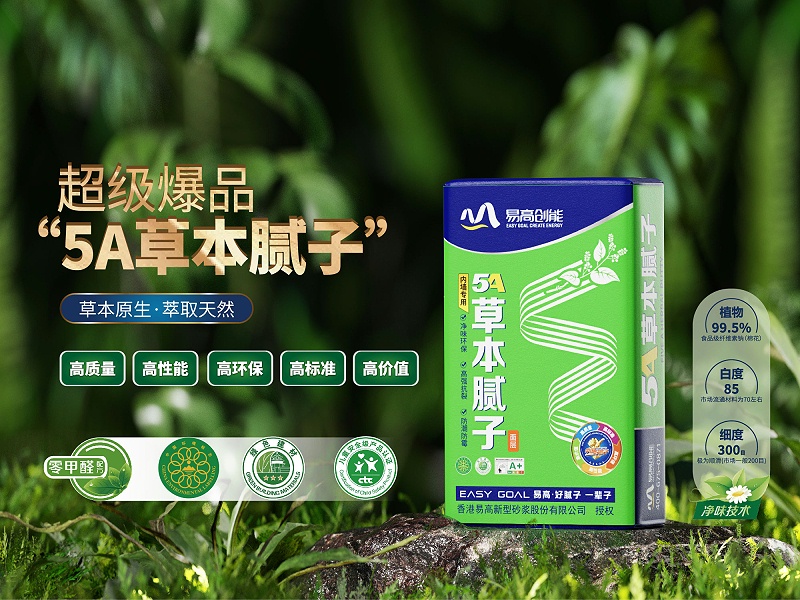 adc1b88cd153c526abf0405779d1a42