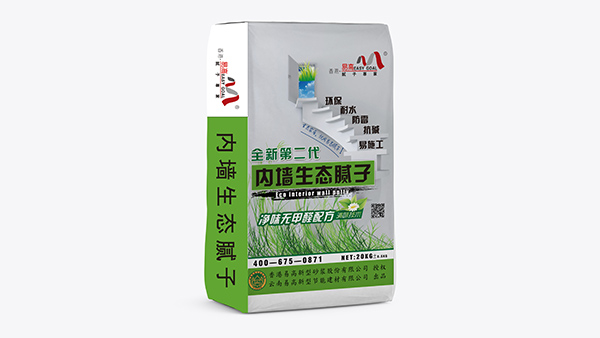 如何選擇質(zhì)量好的膩?zhàn)臃?？聽聽易高怎么說