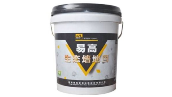 易高“黃墻綠地”堅固守護，墻面問題統(tǒng)統(tǒng)解決