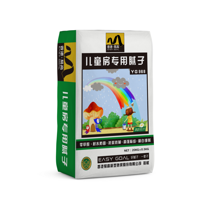 兒童房專用膩?zhàn)恿Ⅲw