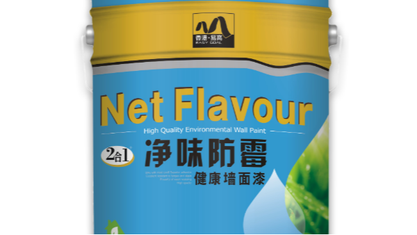 內(nèi)墻健康墻漆，守護您的健康生活