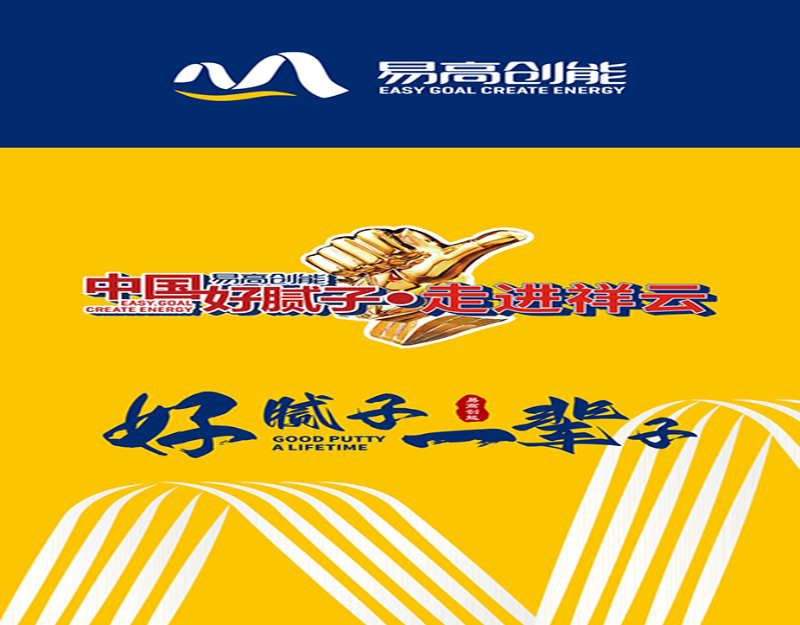 微信圖片_20231023102135