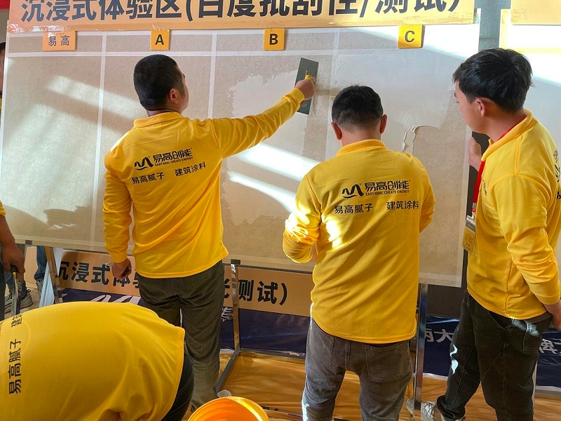 微信圖片_20231023090356