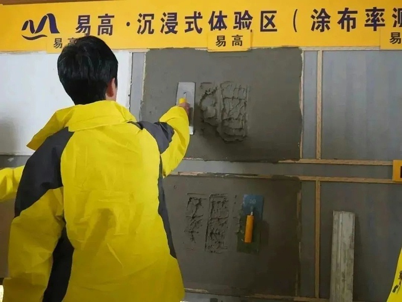 微信圖片_20231111172508