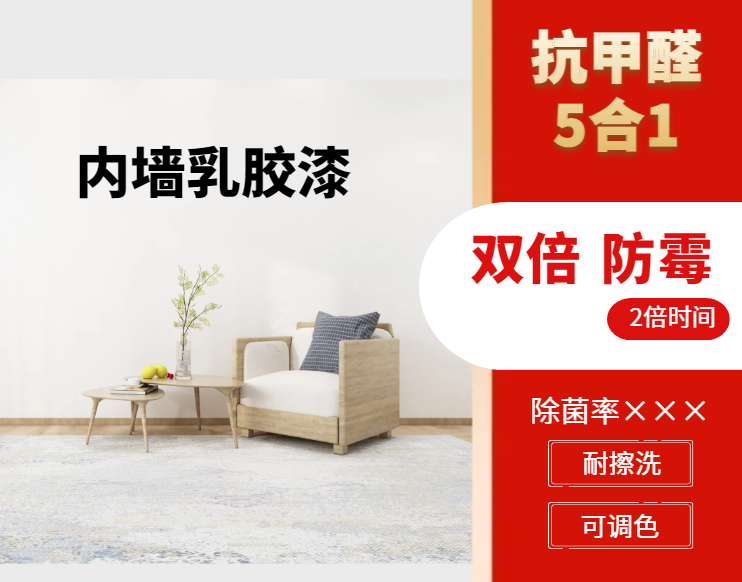 微信圖片_20240129165406