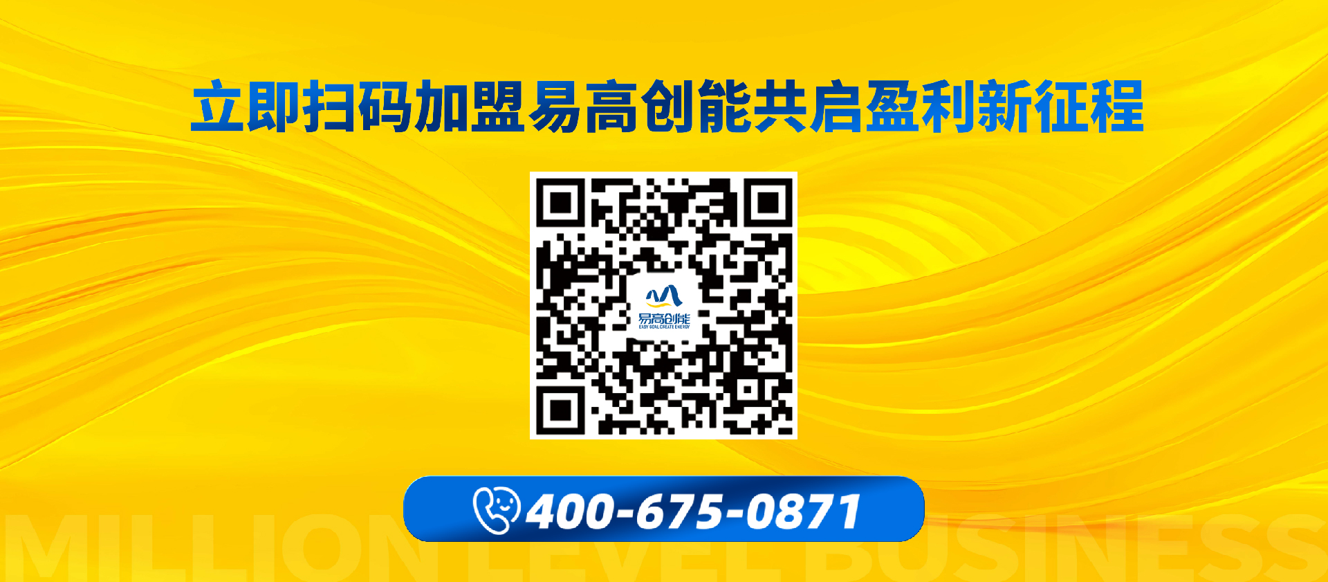 banner工廠(chǎng)自動(dòng)生產(chǎn)線(xiàn)