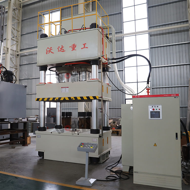 九腳塑料托盤(pán)成型液壓機(jī)