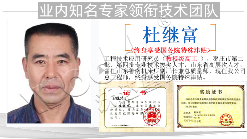 銅鐵鋁屑壓塊機